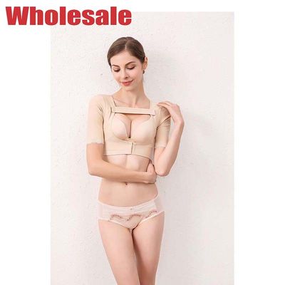 3XL Ladies Body Shaper Back Support Arm Shaper For Weight Loss