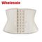 Nude 25 Steel 7 Inch Short Torso Waist Trainer Tummy Trimmer For Weight Loss